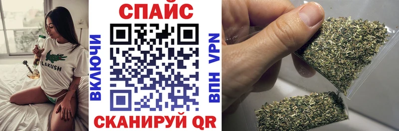 БУТИРАТ жидкий экстази  Купить  Далматово 