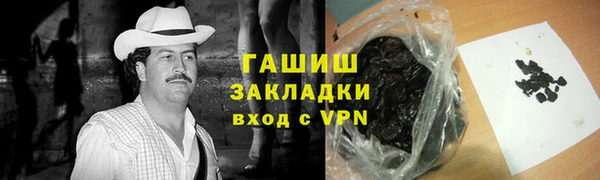 прущие крисы Грязовец