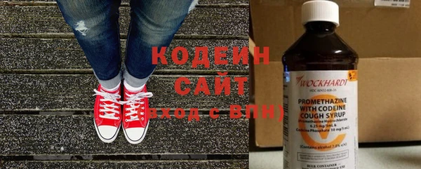 каннабис Губаха