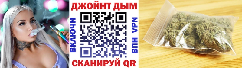 Каннабис Bruce Banner  Купить где  Далматово 